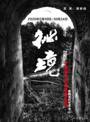 皇帝成长计划2H5
