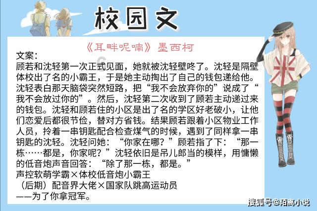 这8种“短”鼻子的狗狗在夏季最容易中暑的,你家的狗狗在其中吗