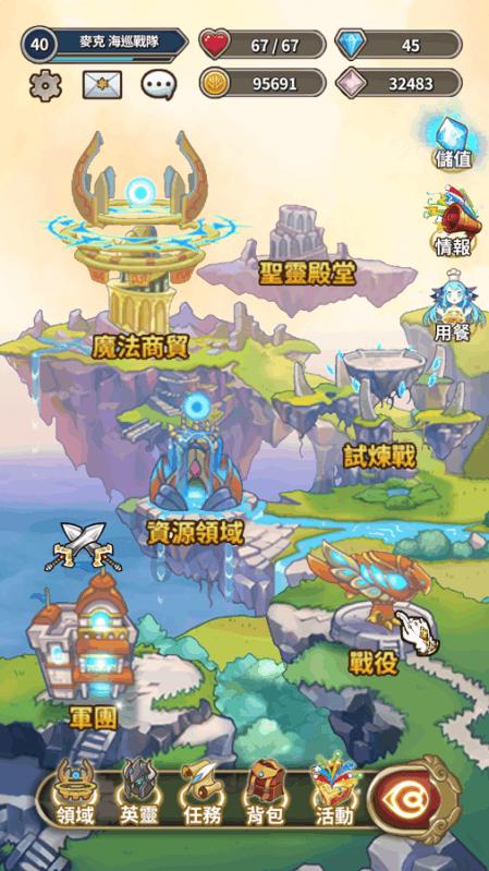 逃离上锁的房屋