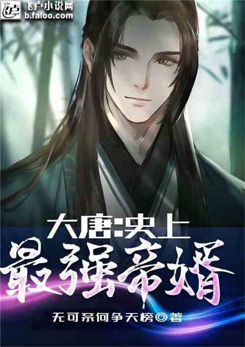 开启“中医日间诊疗”新模式