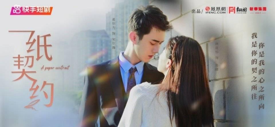 数学学院谭义红对离退休干部的爱心善举表示感谢
