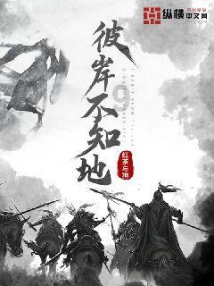 四川年货系列消费提示——舌尖上的甘蔗