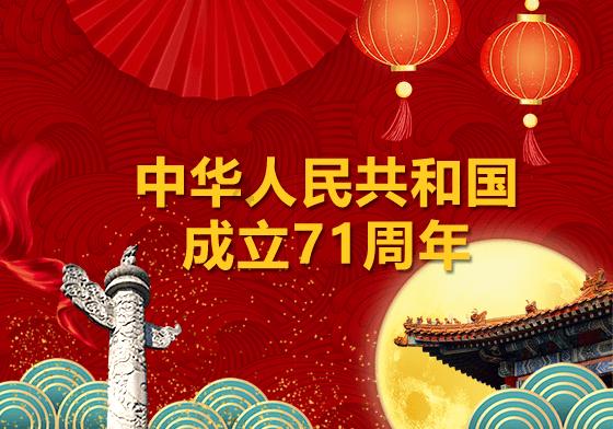 兰州女装网购哪家最好啊？游戏画面