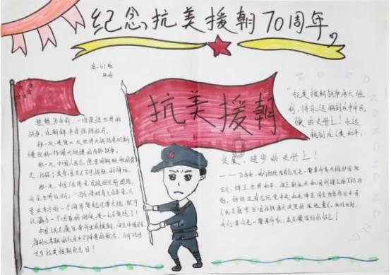 2023年福建河湖长制工作再创十项“全国第一”