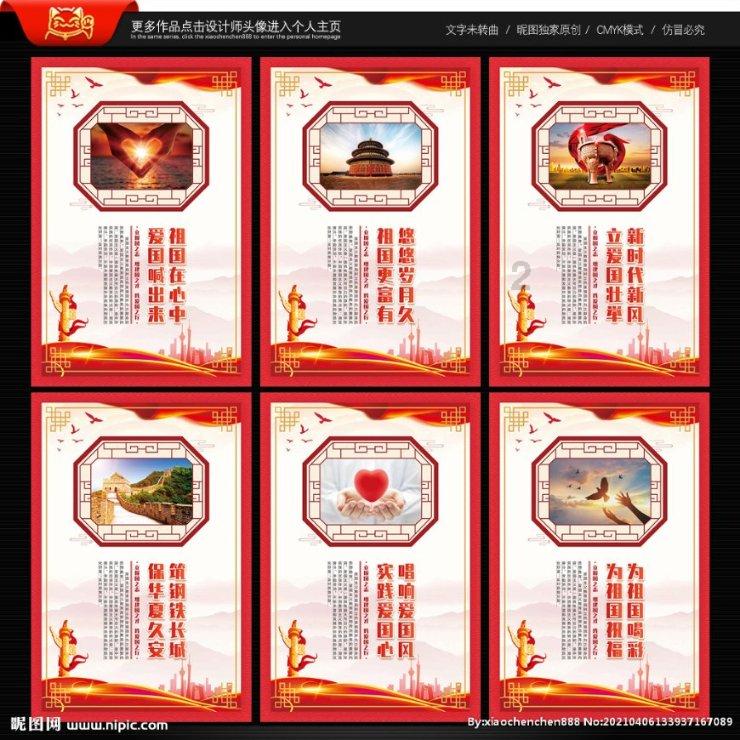 美妙的夏天