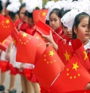 奇特的方块世界