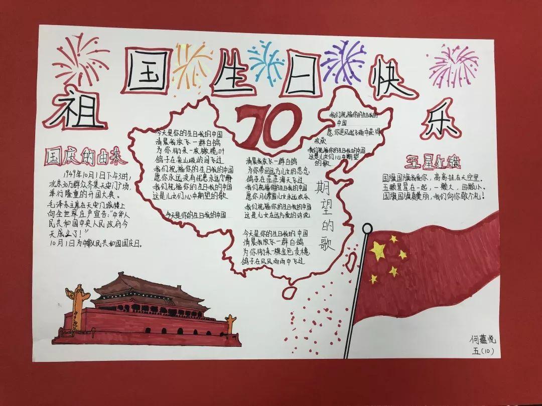 美图秀秀下载2023最新版
