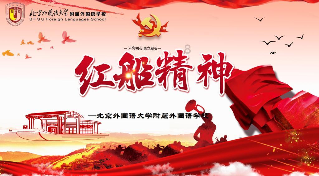热血物语地下世界