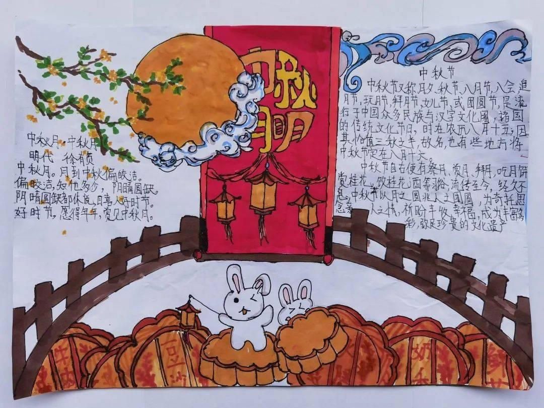 了不起的麦瑟尔夫人