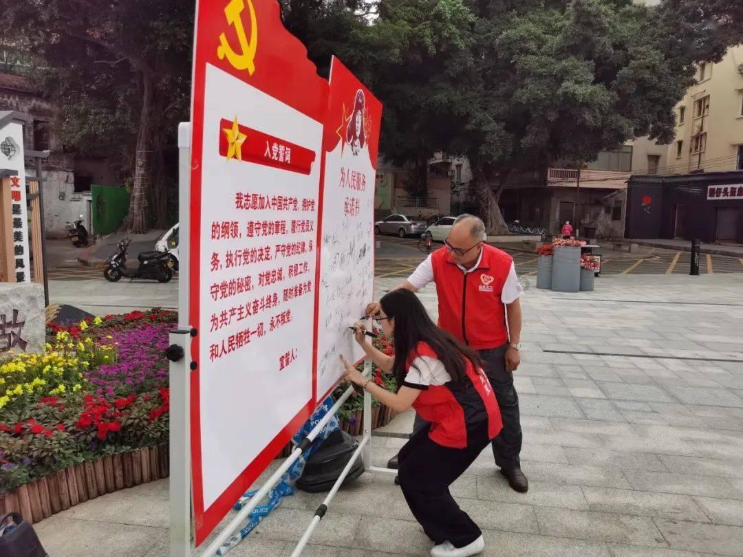 说说天蝎座和白羊座的能相处的怎么样