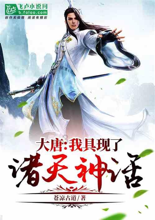 球球大作战下载最新版