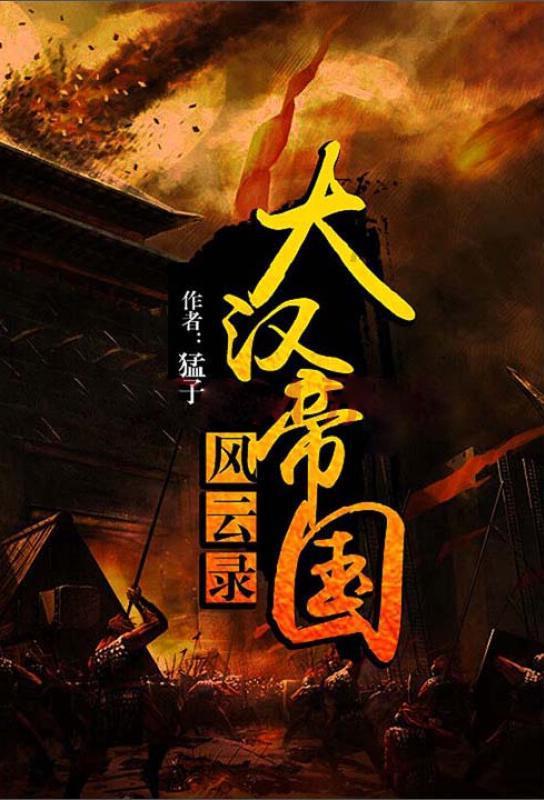她为登上《星光大道》，共计花费120万却惨遭淘汰，如今怎样了
